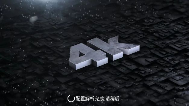 齐悦影院app官方版图片1